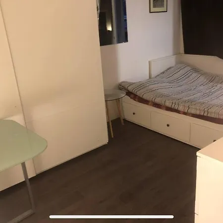 Sympa,proche De La Gare * باريس